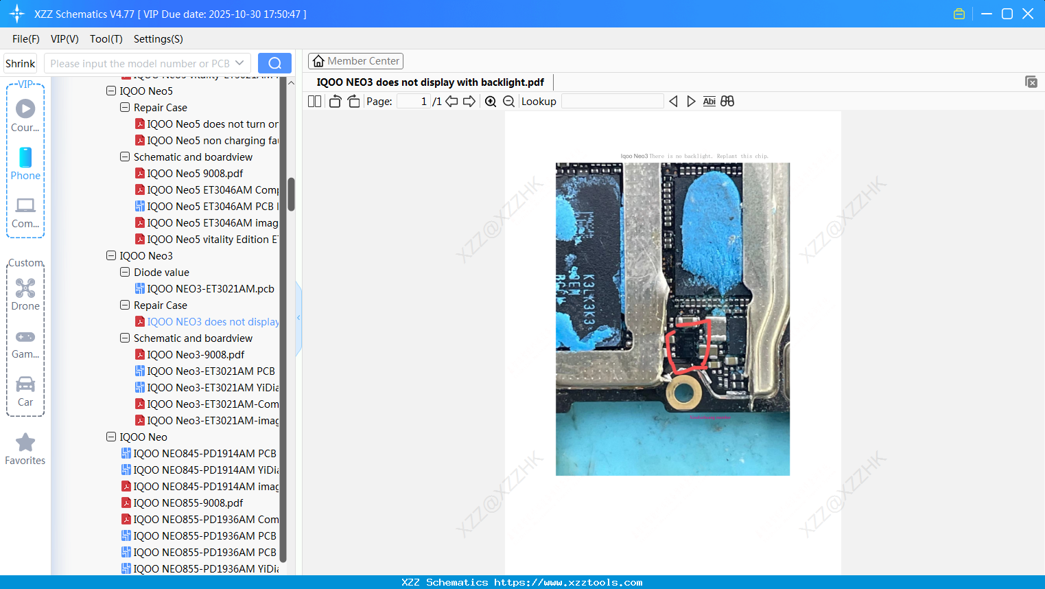 VIVO IQOO NEO3 Does Not Display With Backlight